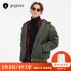 Blouson hiver pour Homme GXG JEANS - Ref 3112500
