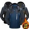 Blouson hiver pour Homme en Polyester - Ref 3112536