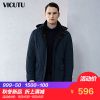 Blouson hiver pour Homme VICUTU - Ref 3112540