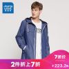 Blouson hiver pour Homme JEANSWEST - Ref 3112564
