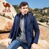 Blouson hiver pour Homme CAMEL - Ref 3112580