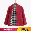 Blouson hiver pour Homme en Coton - Ref 3112620