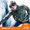 Blouson hiver pour Homme AKSERIES - Ref 3112648