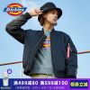 Blouson hiver pour Homme DICKIES - Ref 3112659