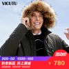 Blouson hiver pour Homme VICUTU - Ref 3112681