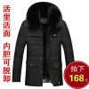 Blouson hiver pour Homme - Ref 3112721