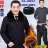Blouson hiver pour Homme en Coton - Ref 3112801