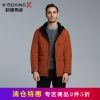 Blouson hiver pour Homme K-BOXING - Ref 3112823