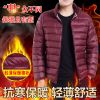 Blouson hiver pour Homme - Ref 3112852