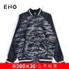 Blouson hiver pour Homme BURANDOENO - Ref 3112923