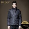 Blouson hiver pour Homme en Polyester - Ref 3113010