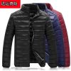 Blouson hiver pour Homme en Coton - Ref 3113072
