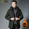 Blouson hiver pour Homme - Ref 3113086