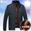 Blouson hiver pour Homme MR WOLF - Ref 3113099
