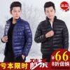 Blouson hiver pour Homme - Ref 3113127