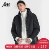 Blouson hiver pour Homme en Polyester - Ref 3113370