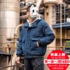 Blouson hiver pour Homme - Ref 3113407
