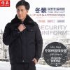  Blouson hiver pour Homme - Ref 3113413