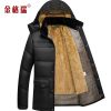 Blouson hiver pour Homme en Polyester - Ref 3113417
