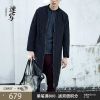 Blouson hiver pour Homme CROQUIS - Ref 3113498