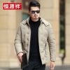 Blouson hiver pour Homme - Ref 3113582