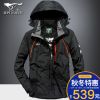 Blouson hiver pour Homme SEPTWOLVES - Ref 3113731