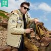 Blouson hiver pour Homme NIANJEEP - Ref 3113762