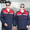 Blouson hiver pour Homme - Ref 3113820
