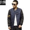 Blouson hiver pour Homme WHITEDRAW - Ref 3113866