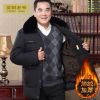 Blouson hiver pour Homme - Ref 3113877