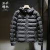 Blouson hiver pour Homme - Ref 3113910