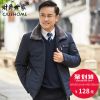 Blouson hiver pour Homme - Ref 3113936