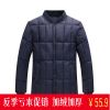 Blouson hiver pour Homme en Polyester - Ref 3113940