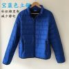 Blouson hiver pour Homme - Ref 3113960