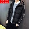 Blouson hiver pour Homme en Polyester - Ref 3114027