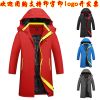 Blouson hiver pour Homme en Polyester - Ref 3114093