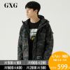 Blouson hiver pour Homme - Ref 3114095