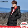 Blouson hiver pour Homme GURBAKS - Ref 3114237
