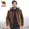 Blouson hiver pour Homme - Ref 3114243