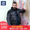 Blouson hiver pour Homme AMAPO - Ref 3114325