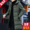 Blouson hiver pour Homme FRERE - Ref 3114327