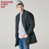  Blouson hiver pour Homme - Ref 3114347