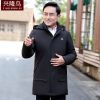 Blouson hiver pour Homme - Ref 3114539