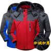 Blouson hiver pour Homme - Ref 3114540