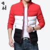 Blouson hiver pour Homme BEVK - Ref 3114579