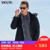 Blouson hiver pour Homme VICUTU - Ref 3114701