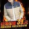 Blouson hiver pour Homme - Ref 3114727