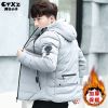 Blouson hiver pour Homme CHONGTIAN KID - Ref 3114797