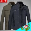 Blouson hiver pour Homme - Ref 3114815