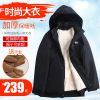 Blouson hiver pour Homme en Laine - Ref 3114906